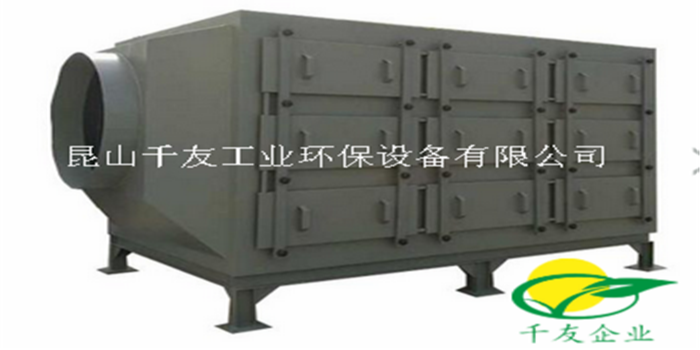 活性炭吸附塔是處理有機廢氣、臭味處理效果最好的凈化設備
