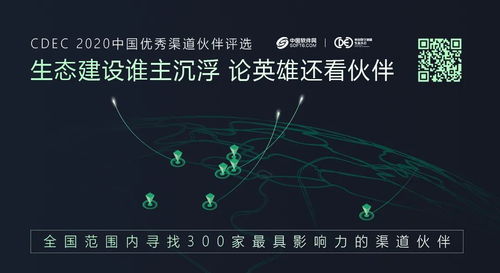 人工智能浪潮下，字節跳動能否撬動在線辦公市場？